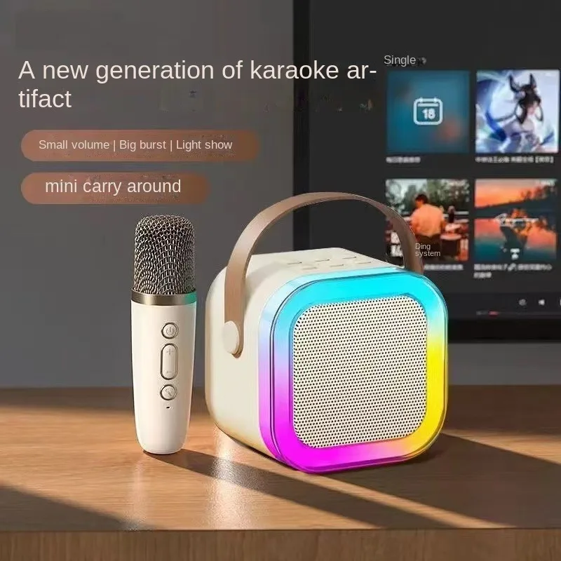 K12 Bluetooth Karaoke Machine Portable 5.3 PA Speaker System with 1-2 Wireless Microphones Home Family Singing Children's Gifts