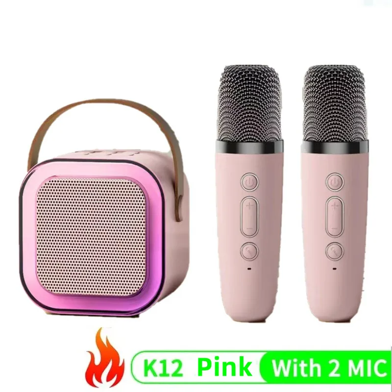 Pink 1 to 2