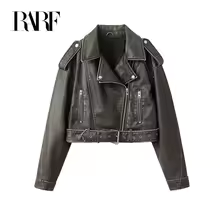 Women's Washed Leather Jacket
